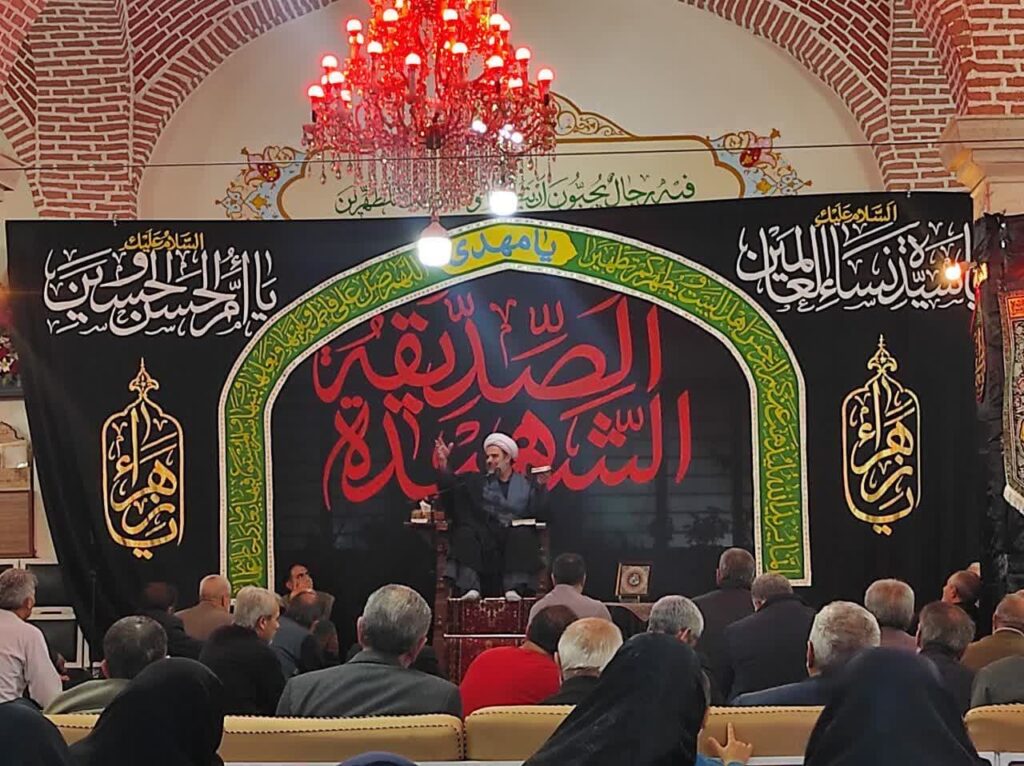 سخنرانی با موضوع اداب ولایت مداری با محوریت سوره مبارکه حجرات ایام فاطمیه استاد مهدی صفرزاده