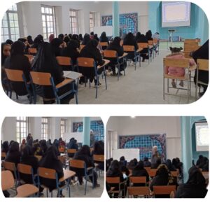 دوره آموزشی ضمن خدمت معلمان و فرهنگیان