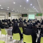 دوره آموزشی قرآن و تمسک به ولایت