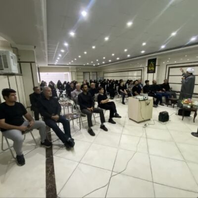 دوره آموزشی قرآن و تمسک به ولایت